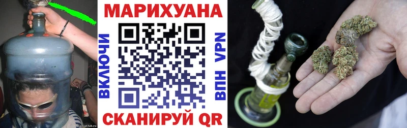 Как найти закладки Югорск ГАШИШ  NBOMe  Cocaine  A PVP  Меф мяу мяу  МАРИХУАНА 