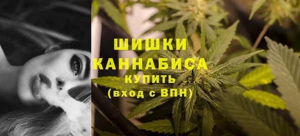 МДМА Лихославль