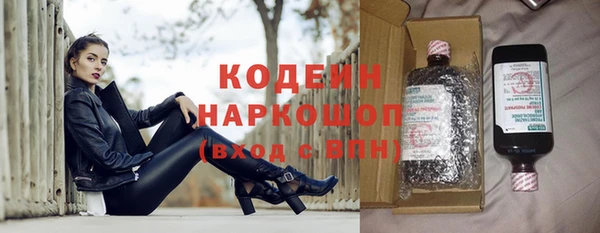 герыч Липки
