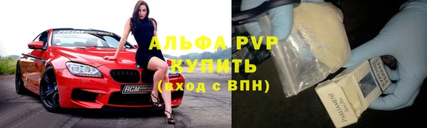 герыч Липки