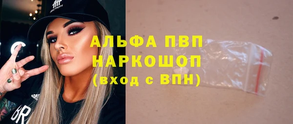 герыч Липки