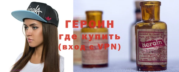 МДМА Лихославль