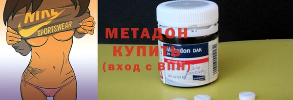 мефедрон мука Лиски