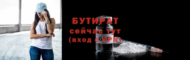 герыч Липки