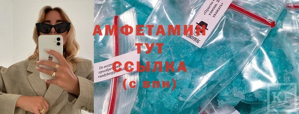 герыч Липки