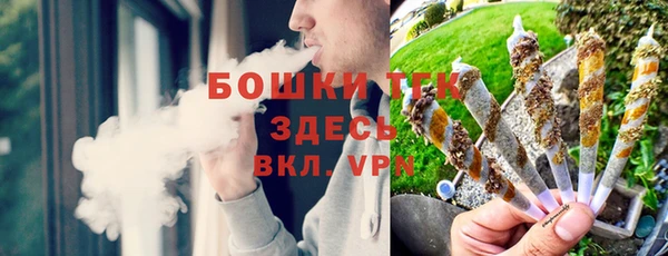 герыч Липки
