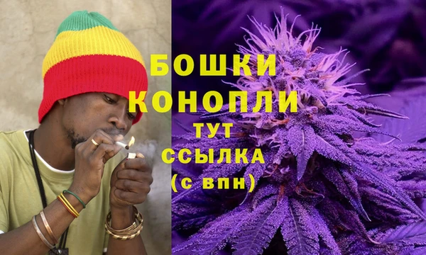 МДМА Лихославль