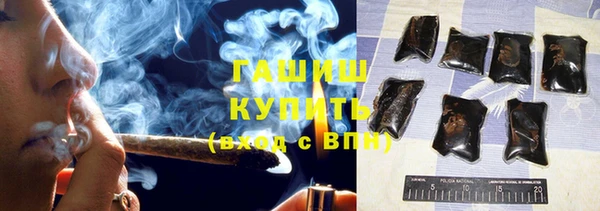 герыч Липки