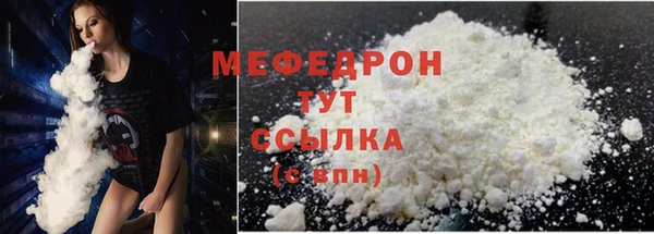 герыч Липки