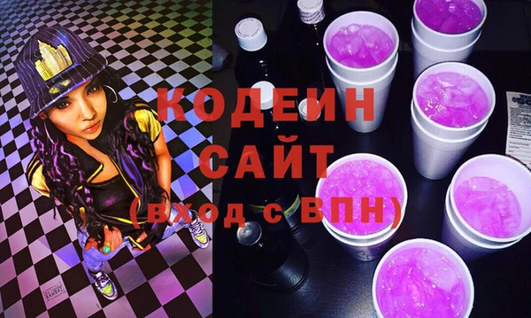 МДМА Лихославль