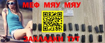 кокаин премиум Ипатово