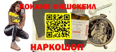 альфа пвп Ирбит