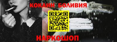 меф VHQ Изобильный