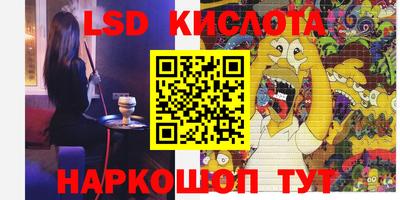 альфа пвп Ирбит