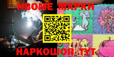 альфа пвп Ирбит