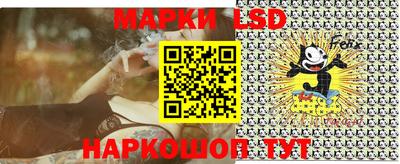 альфа пвп Ирбит