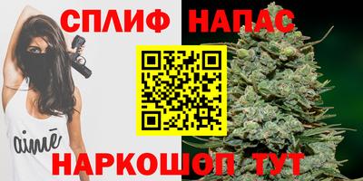 кокаин премиум Ипатово