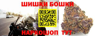меф VHQ Изобильный