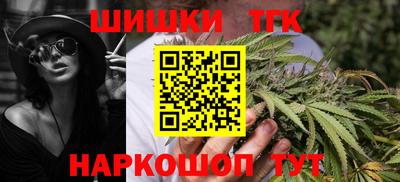 кокаин премиум Ипатово