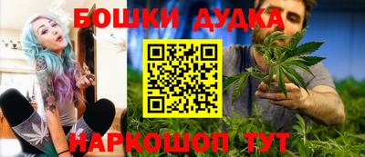 меф VHQ Изобильный