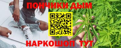 альфа пвп Ирбит