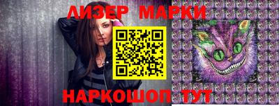 меф VHQ Изобильный