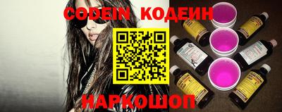 альфа пвп Ирбит
