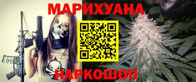 альфа пвп Ирбит