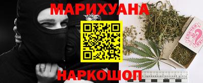 меф VHQ Изобильный