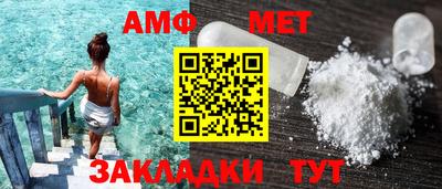 кокаин премиум Ипатово