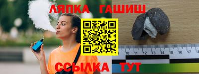 меф VHQ Изобильный