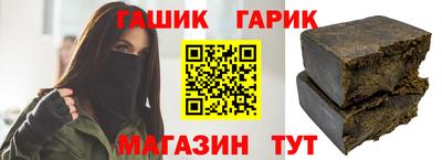 кокаин премиум Ипатово
