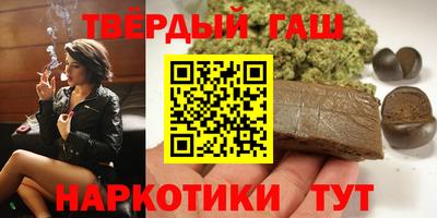 альфа пвп Ирбит