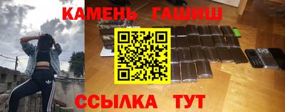 альфа пвп Ирбит