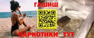 меф VHQ Изобильный