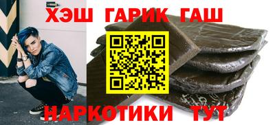 меф VHQ Изобильный
