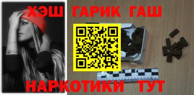 кокаин премиум Ипатово