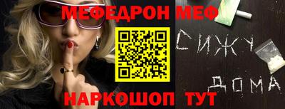 альфа пвп Ирбит