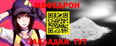 альфа пвп Ирбит
