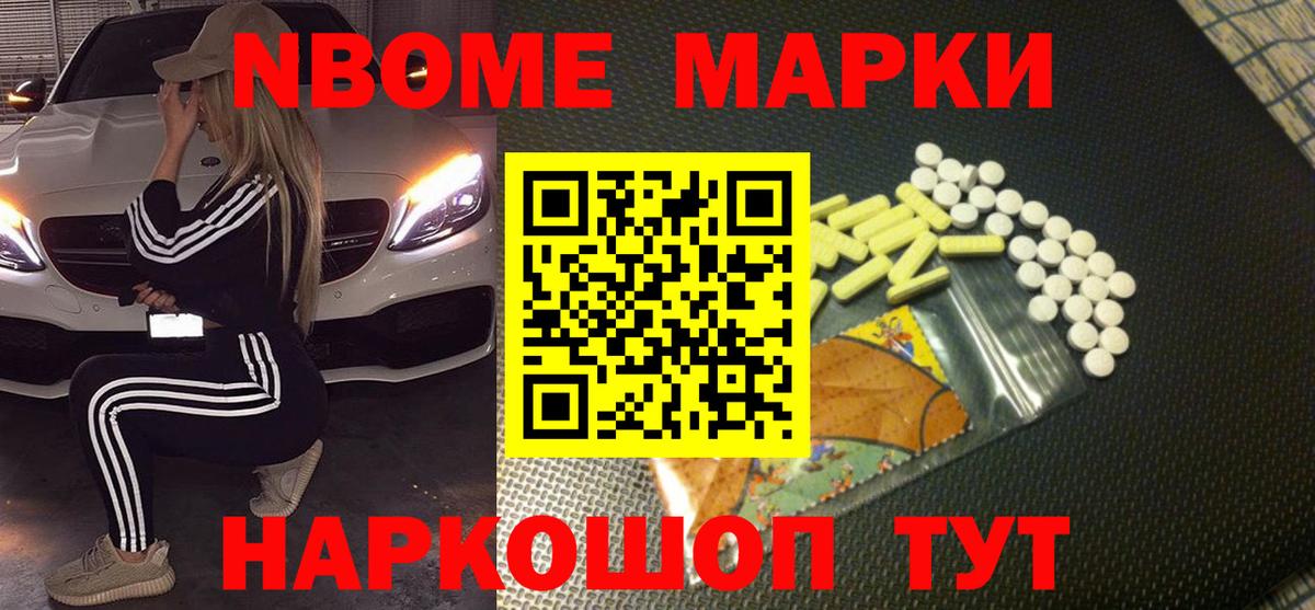 LSD-25 экстази кислота  Вход с VPN  Югорск  Лсд 25 экстази кислота 